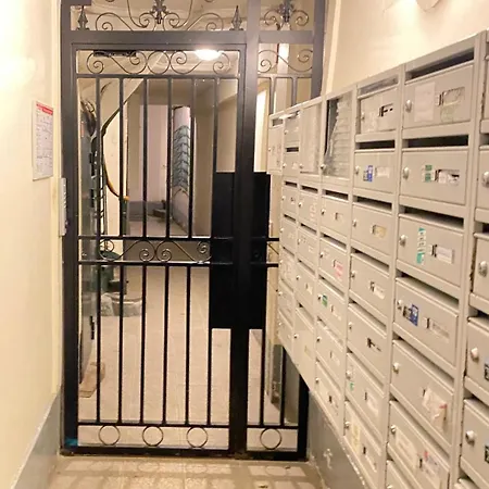 Chic 2 Bedrooms Phantheon Notre Dame Paris